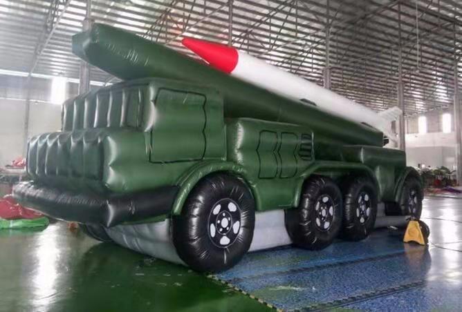 竹溪迷彩导弹车